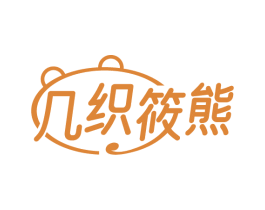 商标效果图