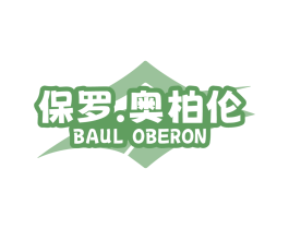 商标效果图