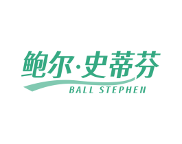 商标效果图
