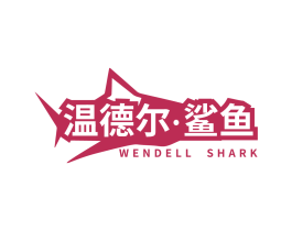 商标效果图