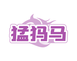 商标效果图