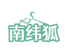 商标效果图