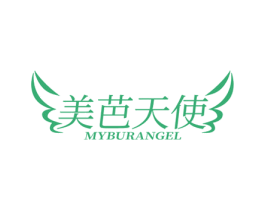 美芭天使 MYBURANGEL