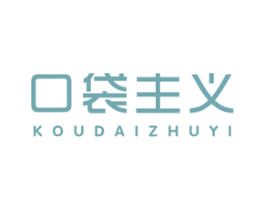 商标效果图
