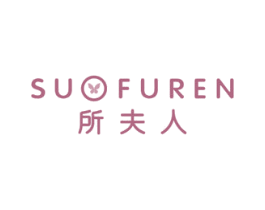 商标效果图