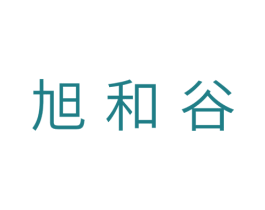 商标效果图