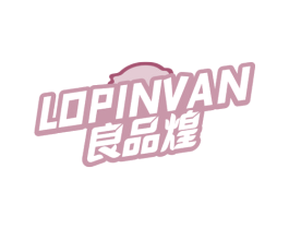 良品煌 LOPINVAN
