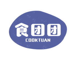 食团团 COOK TUAN