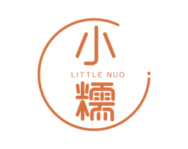 小糯 LITTLE NUO