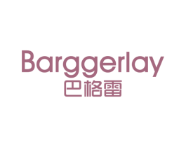 巴格雷  BARGGERLAY