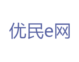 优民E网