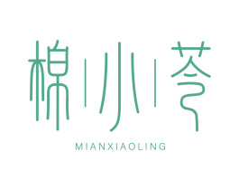 商标效果图