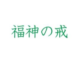 商标效果图