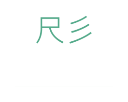商标效果图