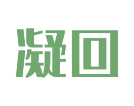 商标效果图