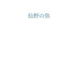 商标效果图