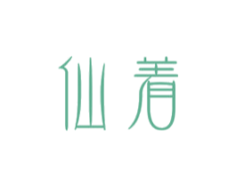 商标效果图