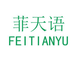 商标效果图