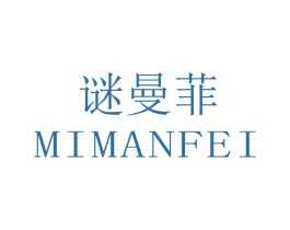 商标效果图