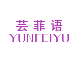 商标效果图