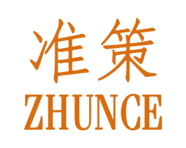 商标效果图