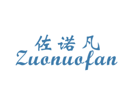 商标效果图