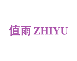商标效果图