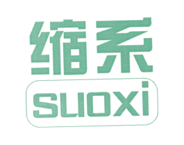 商标效果图