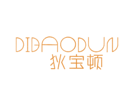 商标效果图