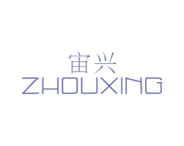 商标效果图