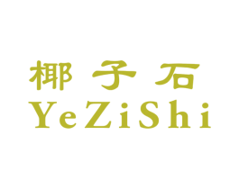 商标效果图