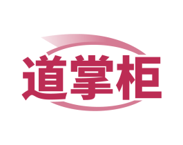 商标效果图