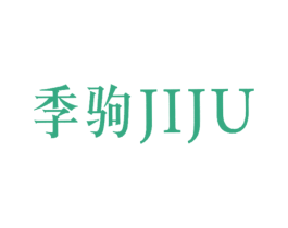 商标效果图