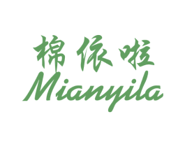 商标效果图