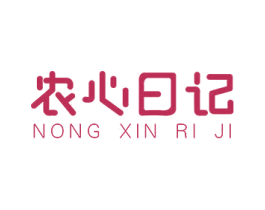 农心日记 第29类食品商标转让 注册号34219264