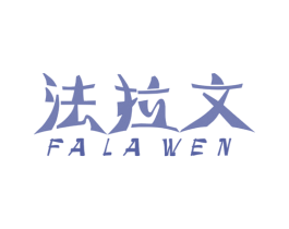 商标效果图
