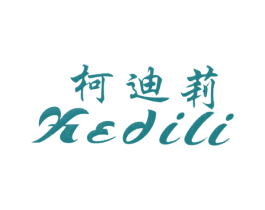 商标效果图