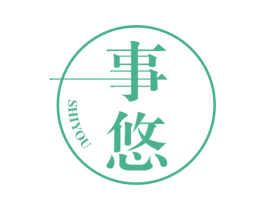 商标效果图