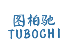 商标效果图