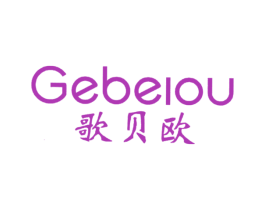 商标效果图