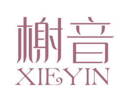 商标效果图