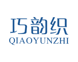 商标效果图