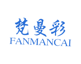 商标效果图