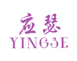 商标效果图