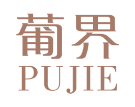 商标效果图