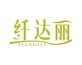 商标效果图