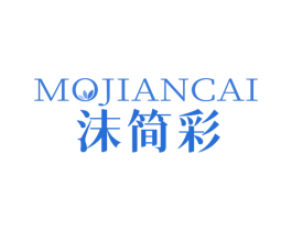 商标效果图