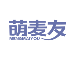 商标效果图