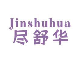 商标效果图
