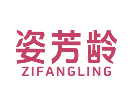 商标效果图